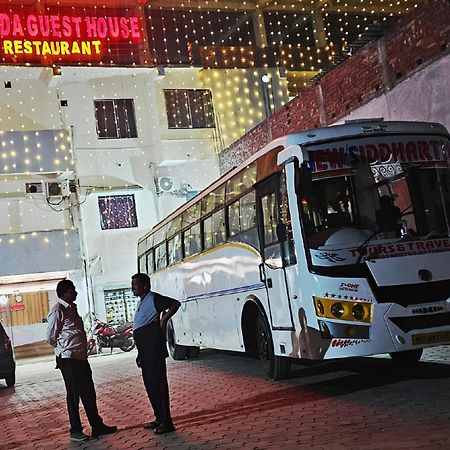 Hotel Nalanda Guest House Exterior foto